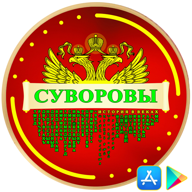 Арт светильник, круглый - 50 см - Изображение 3