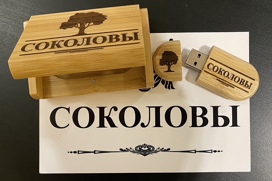 Фамильная флешка 64Gb в футляре - Изображение 3