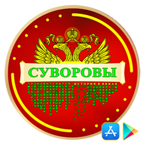 Арт светильник, круглый - 50 см