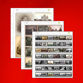 Сливеры для хранения фотопленки