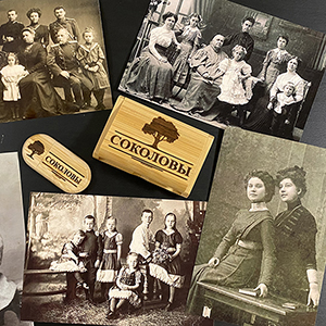 Фамильная флешка 64Gb в футляре